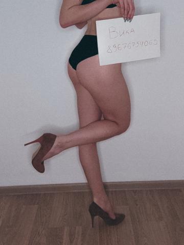 Маргарита